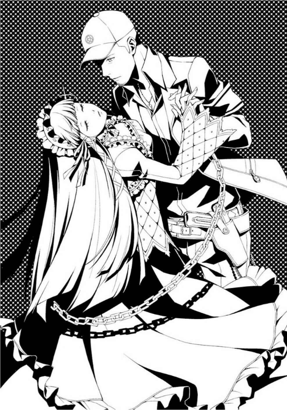 Chapter 26 - Page 26