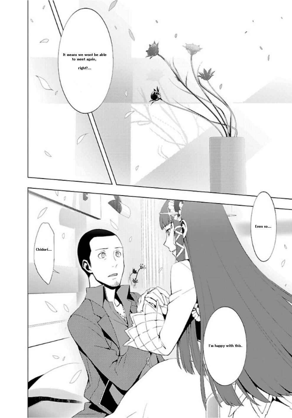 Chapter 26 - Page 7