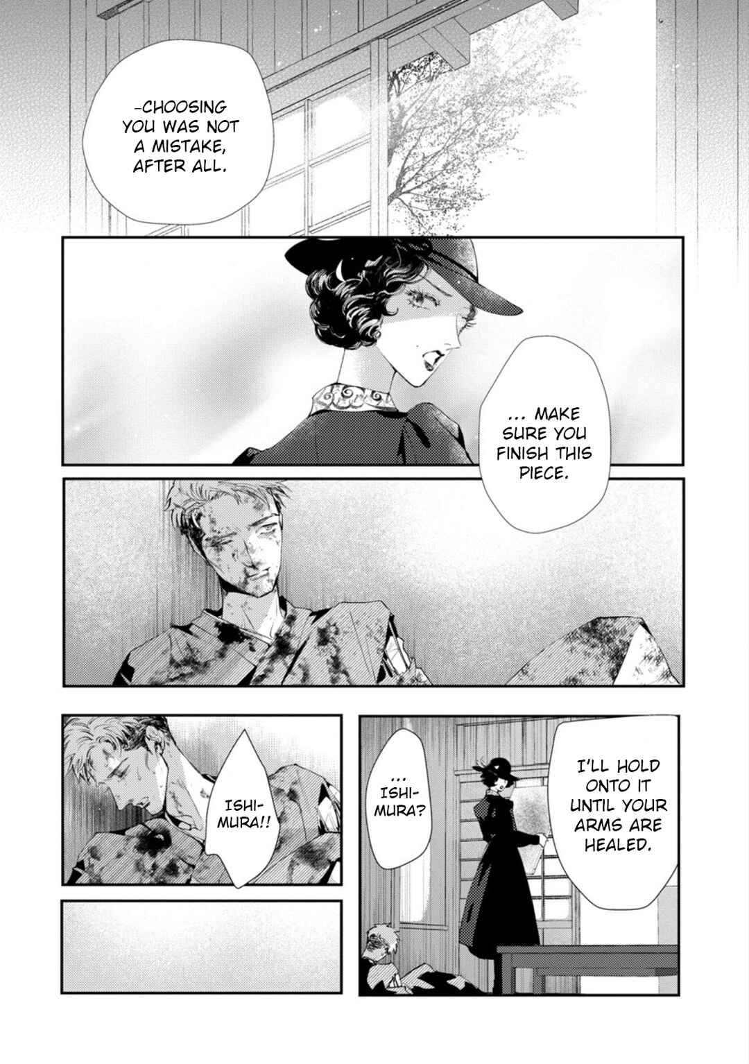 Chapter 5 - Page 5