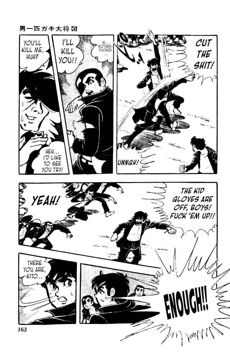 Chapter 46 - Page 11