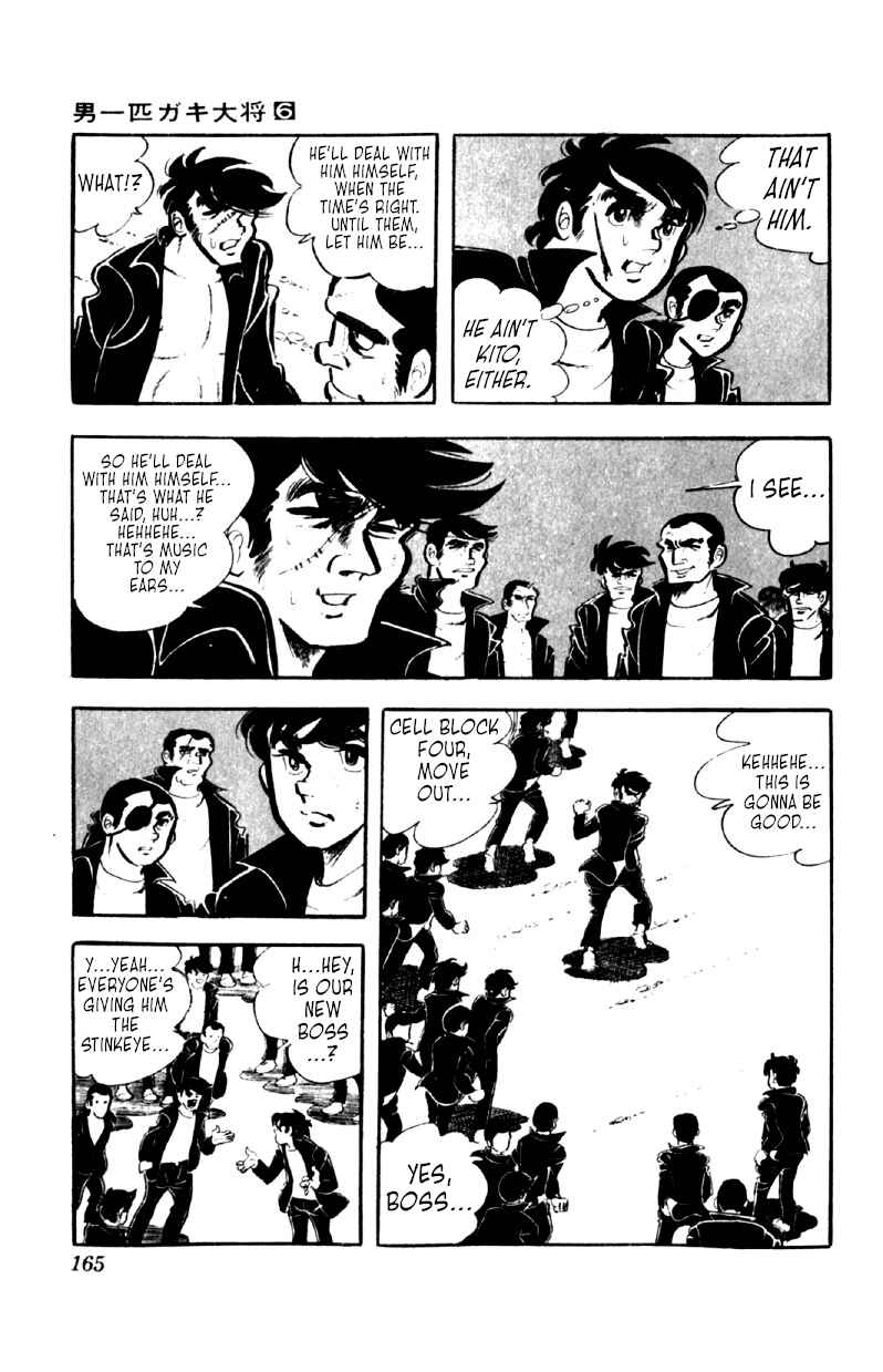 Chapter 46 - Page 13