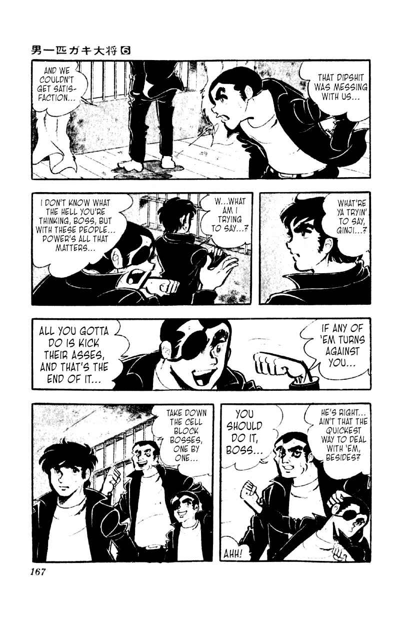 Chapter 46 - Page 15