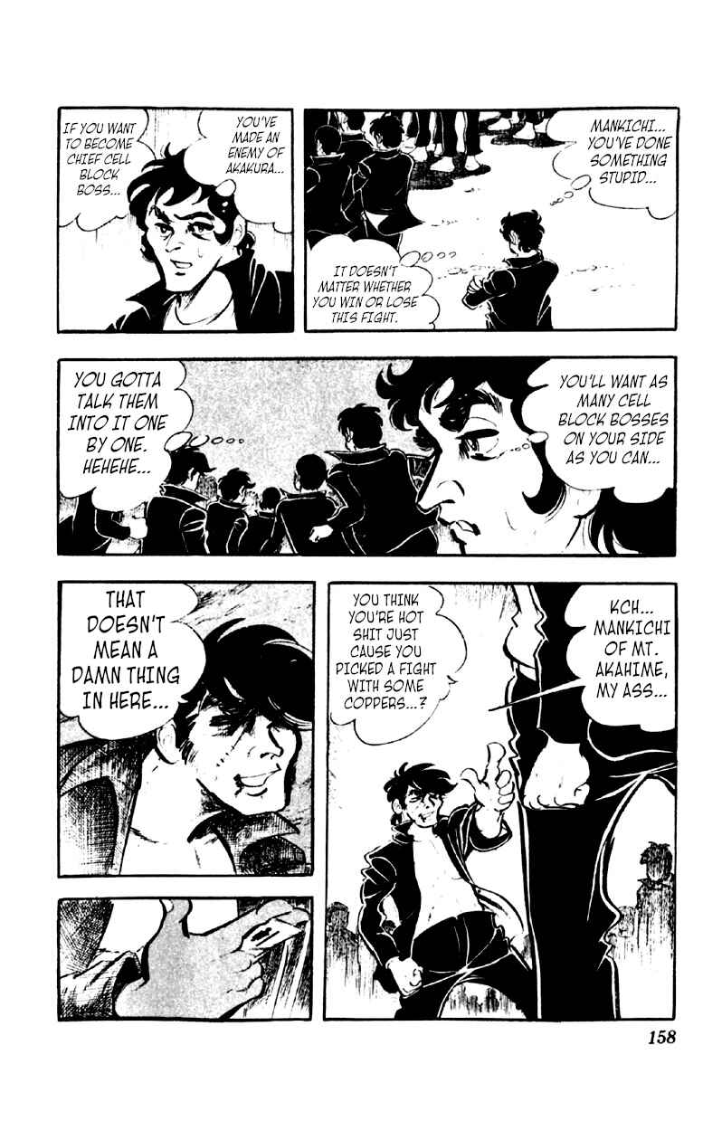 Chapter 46 - Page 6