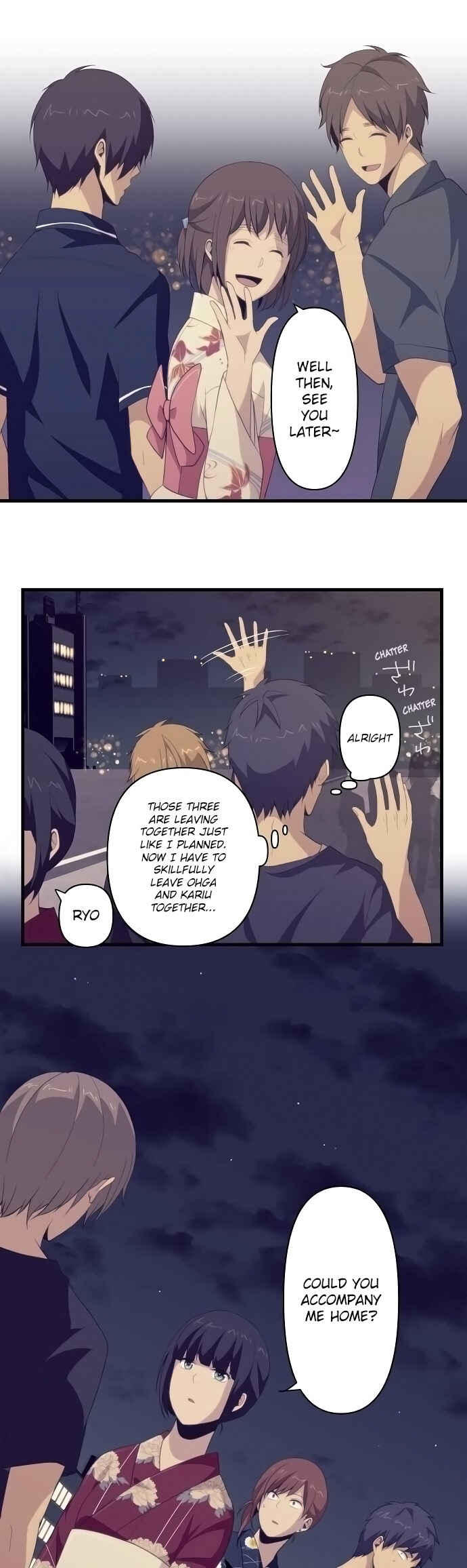 Chapter 104 - Page 17