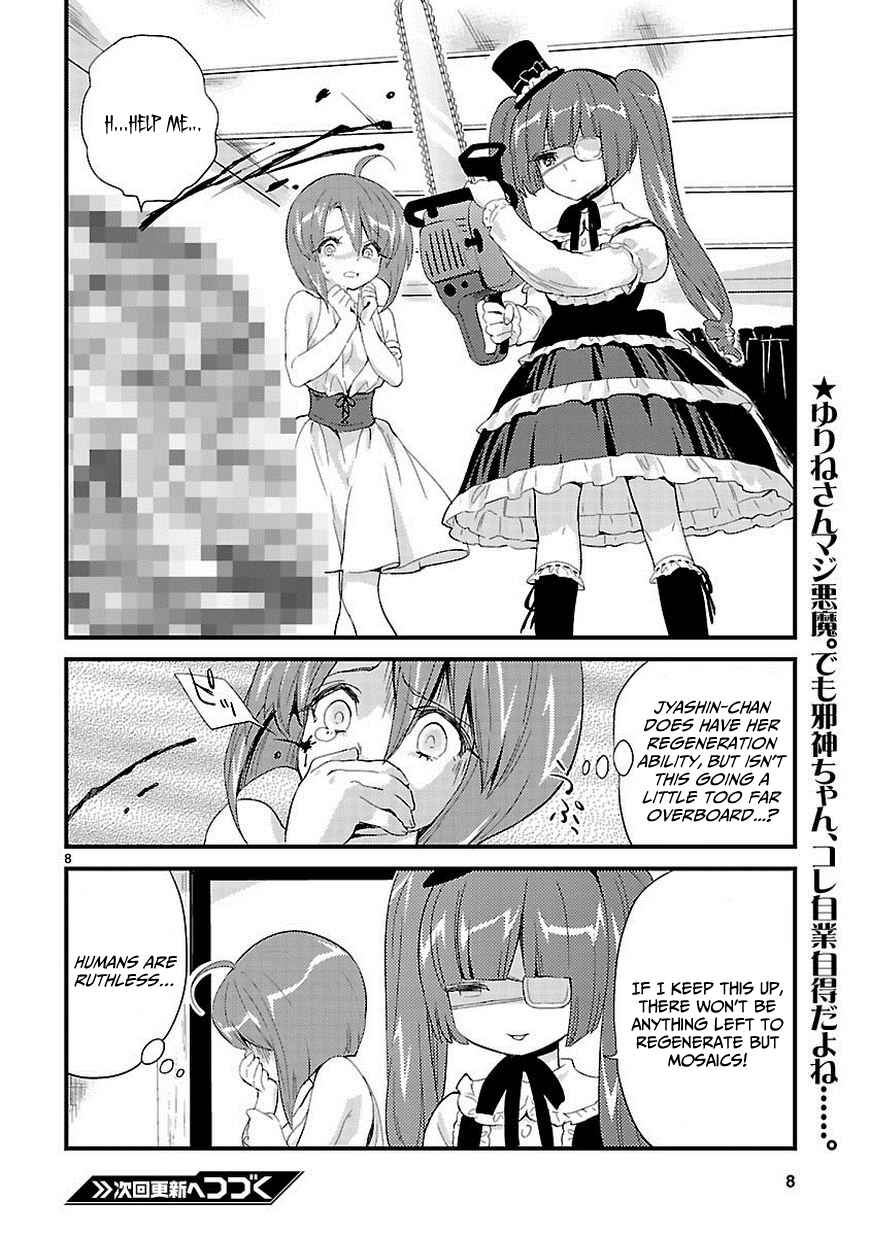 Chapter 10 - Page 8