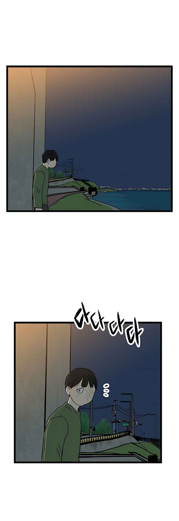 Chapter 55 - Page 13