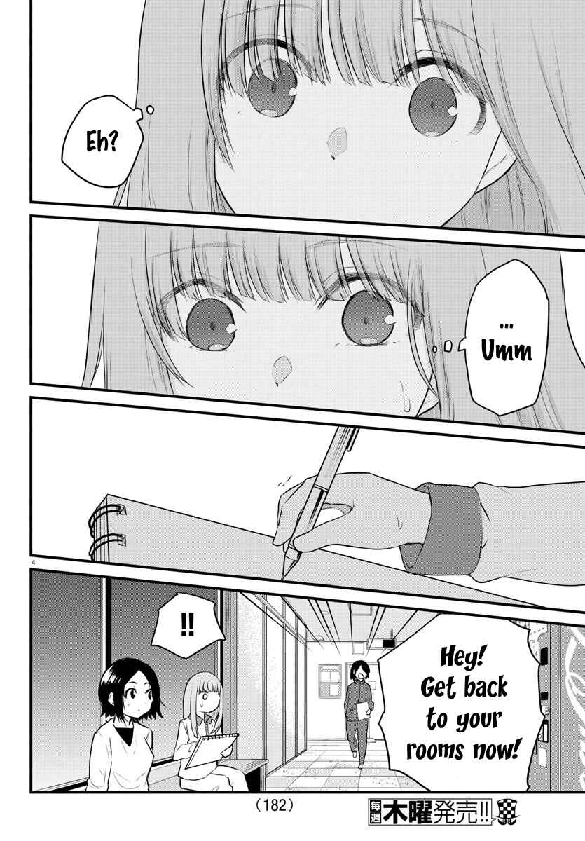 Chapter 74 - Page 3