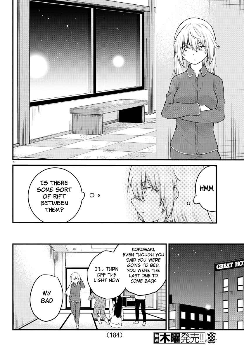 Chapter 74 - Page 5