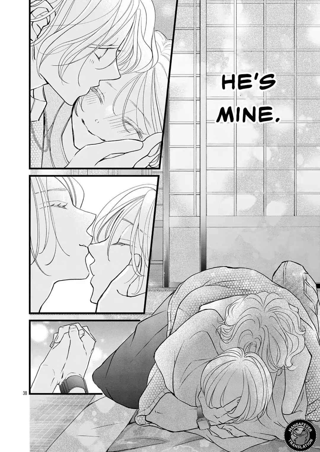 Chapter 18.3 - Page 12