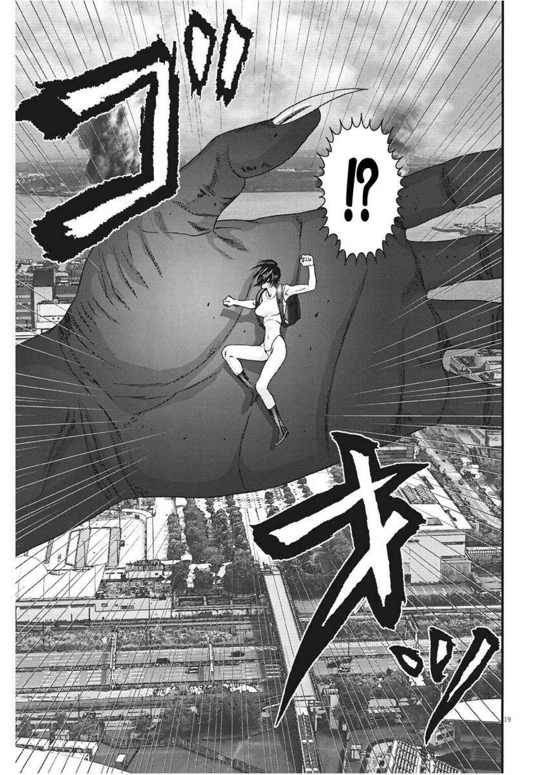 Chapter 68 - Page 18