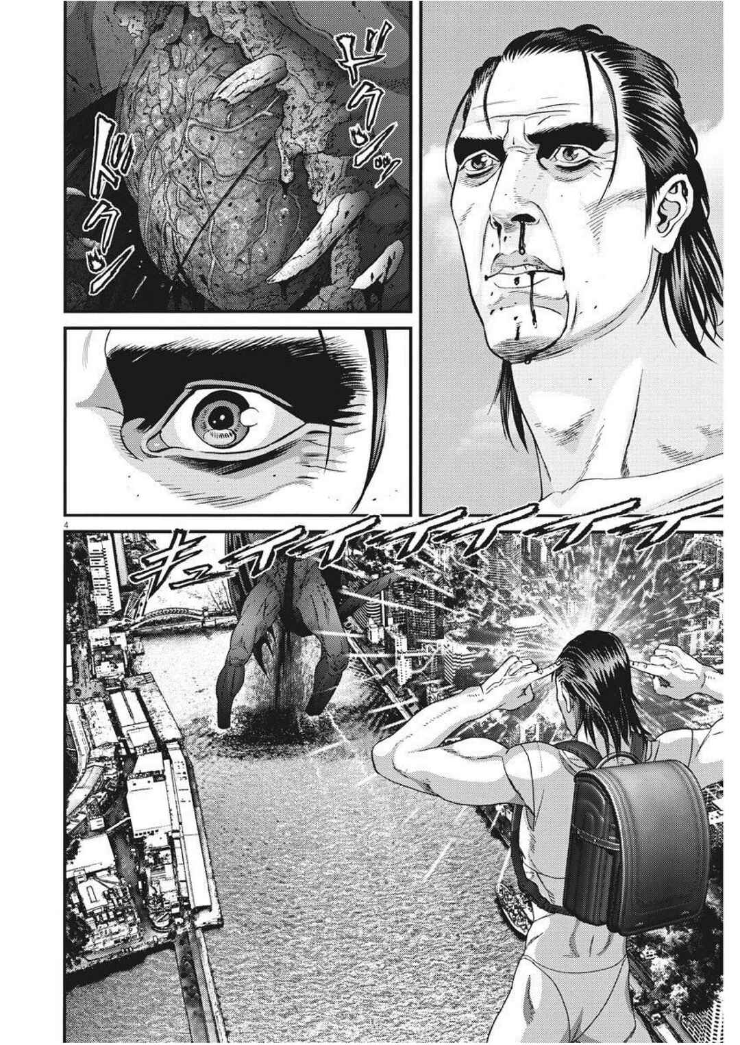 Chapter 68 - Page 4