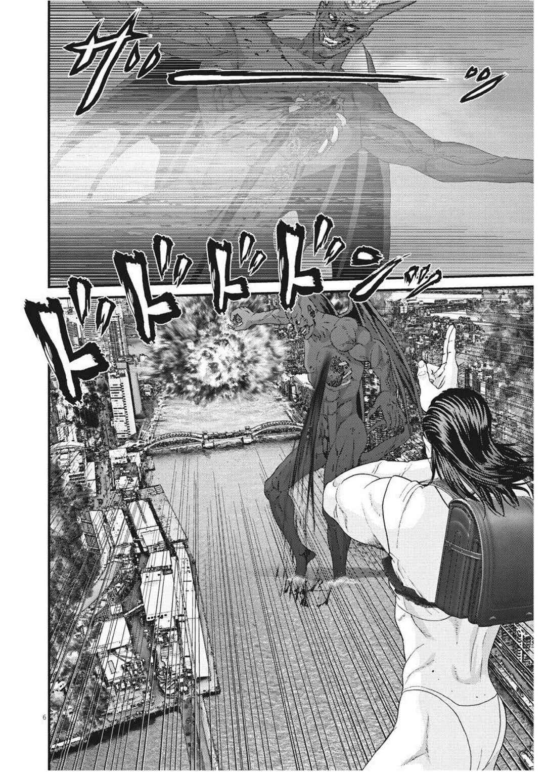 Chapter 68 - Page 6
