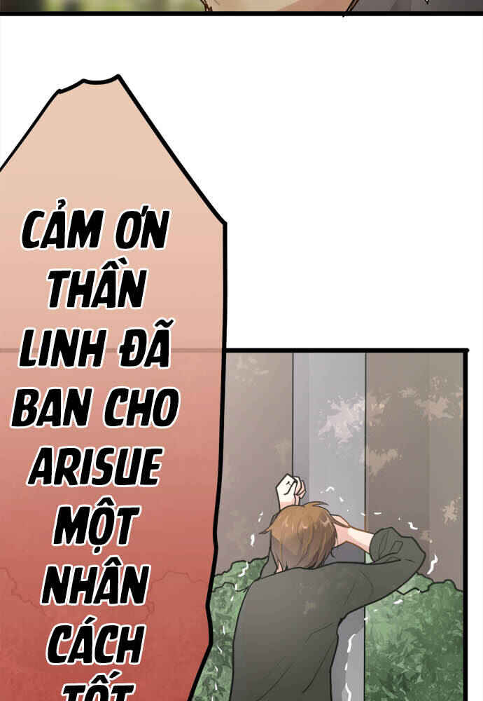 Chapter 84 - Page 22