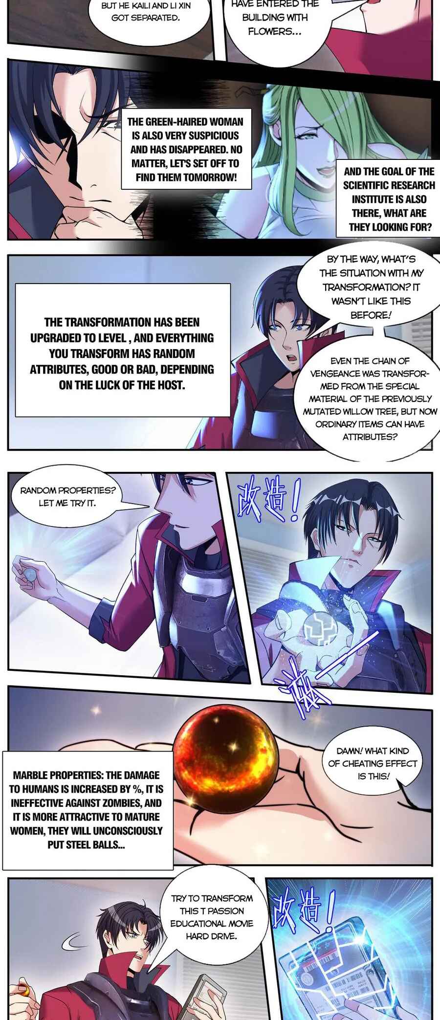 Chapter 195 - Page 7