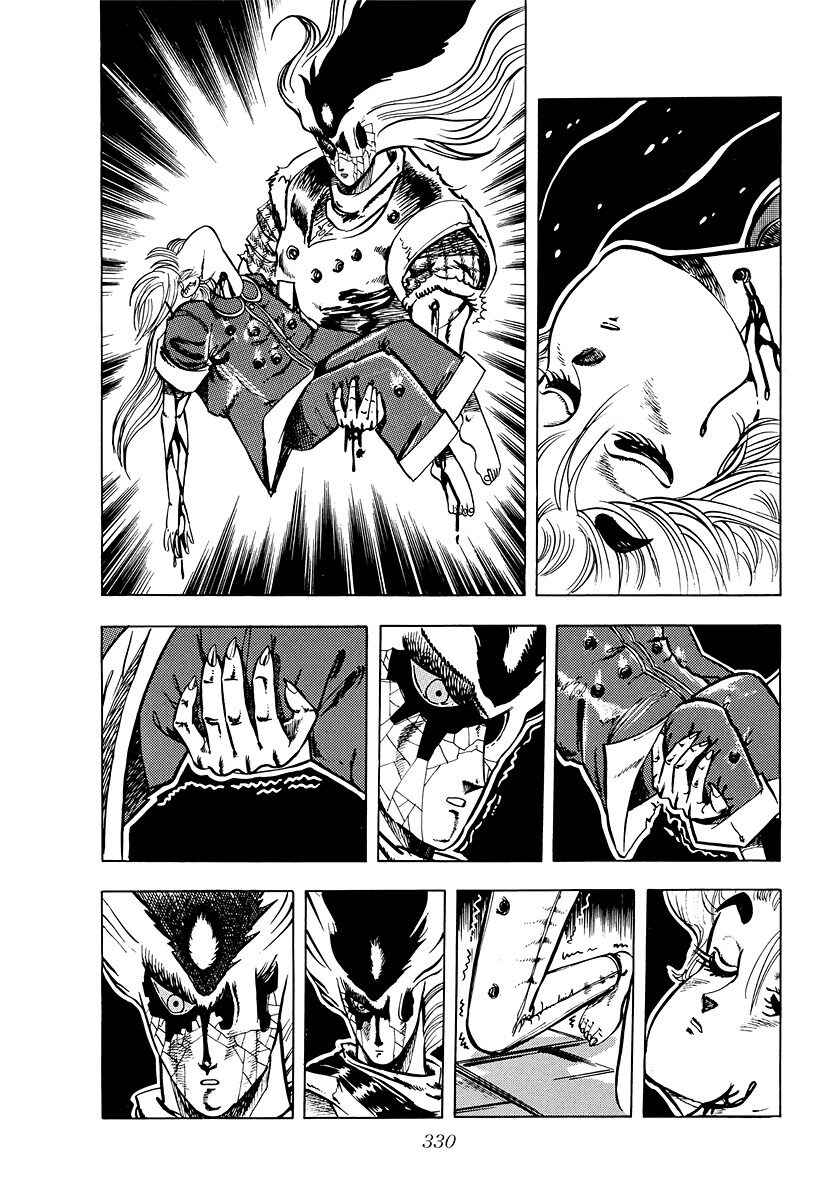 Chapter 9 - Page 64