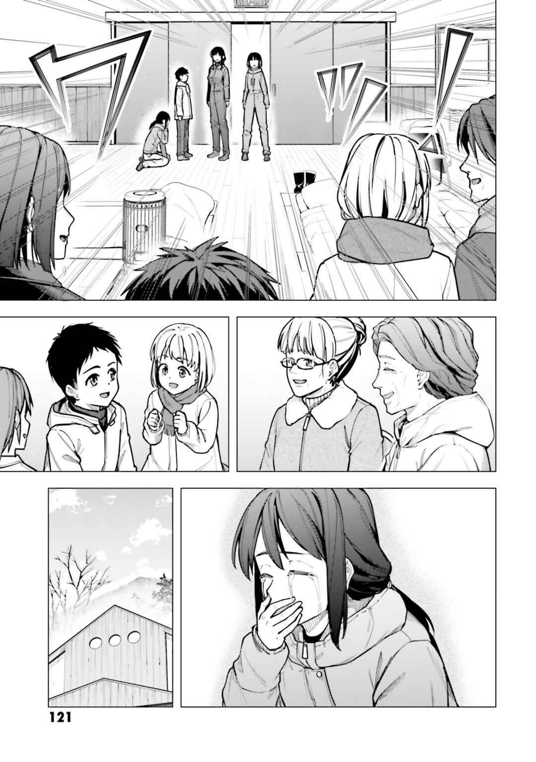 Chapter 55 - Page 34