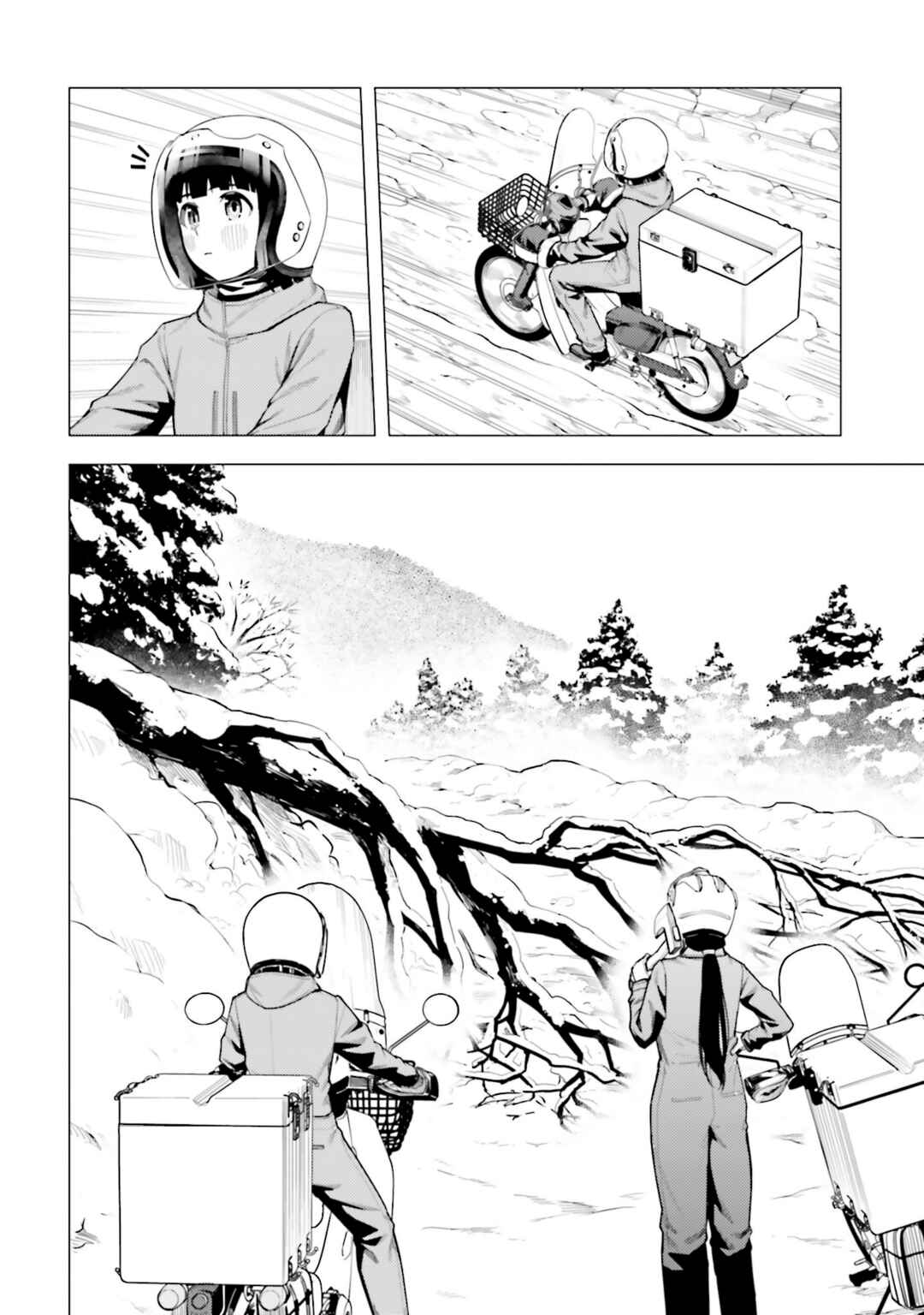 Chapter 55 - Page 7