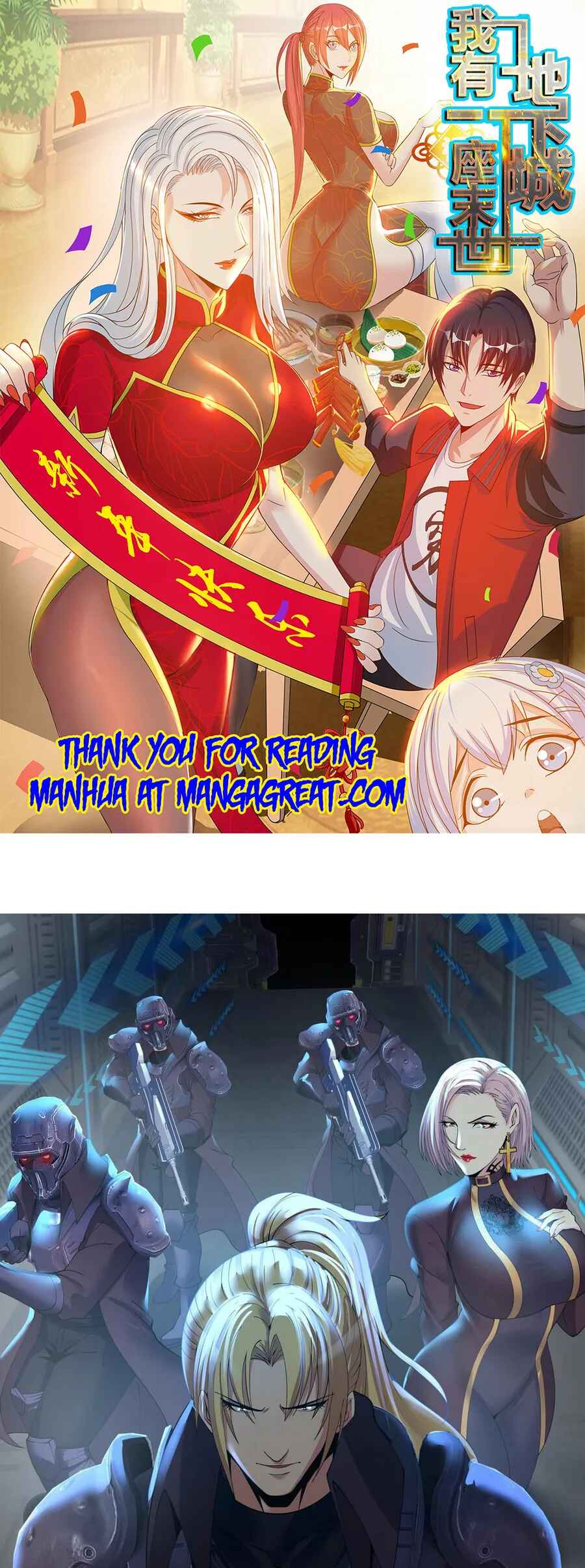 Chapter 189 - Page 1