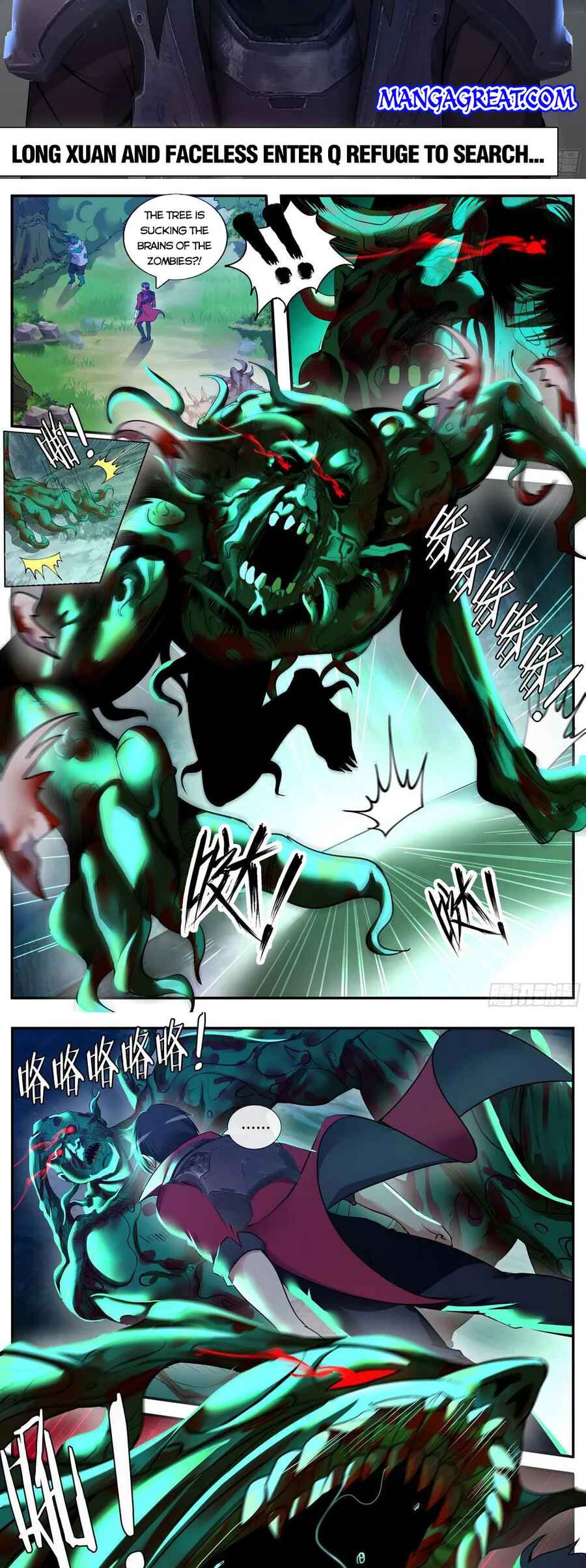Chapter 189 - Page 2