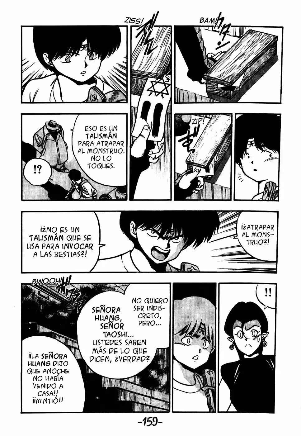 Chapter 128 - Page 12