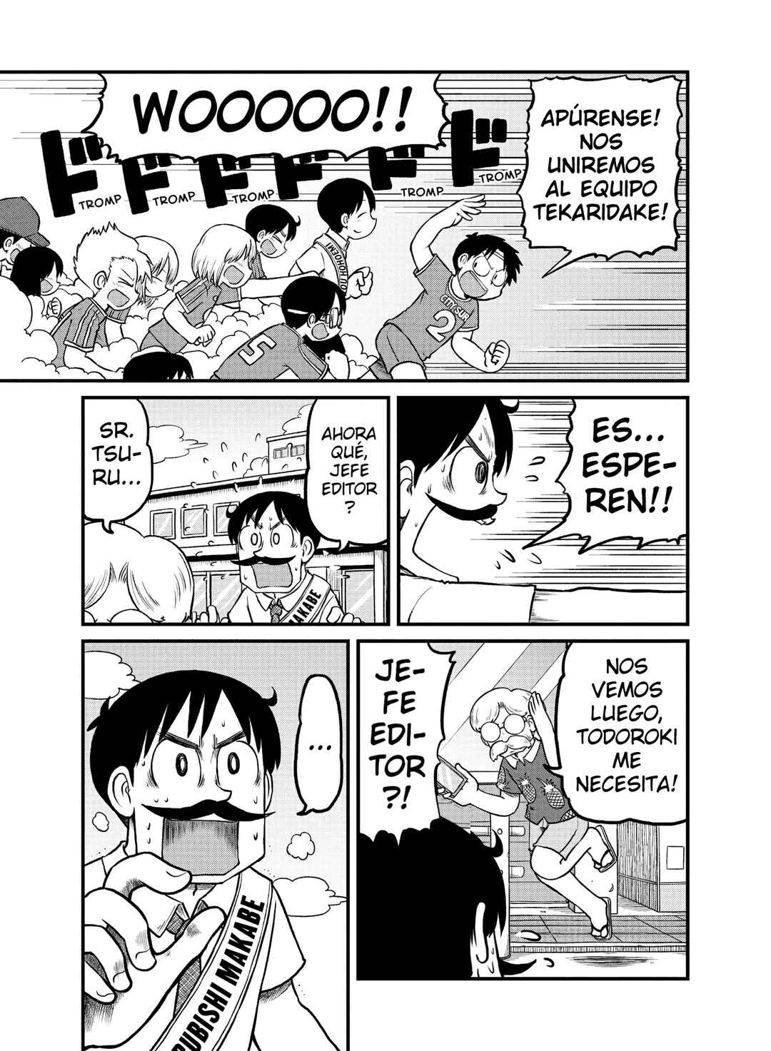 Chapter 182 - Page 1
