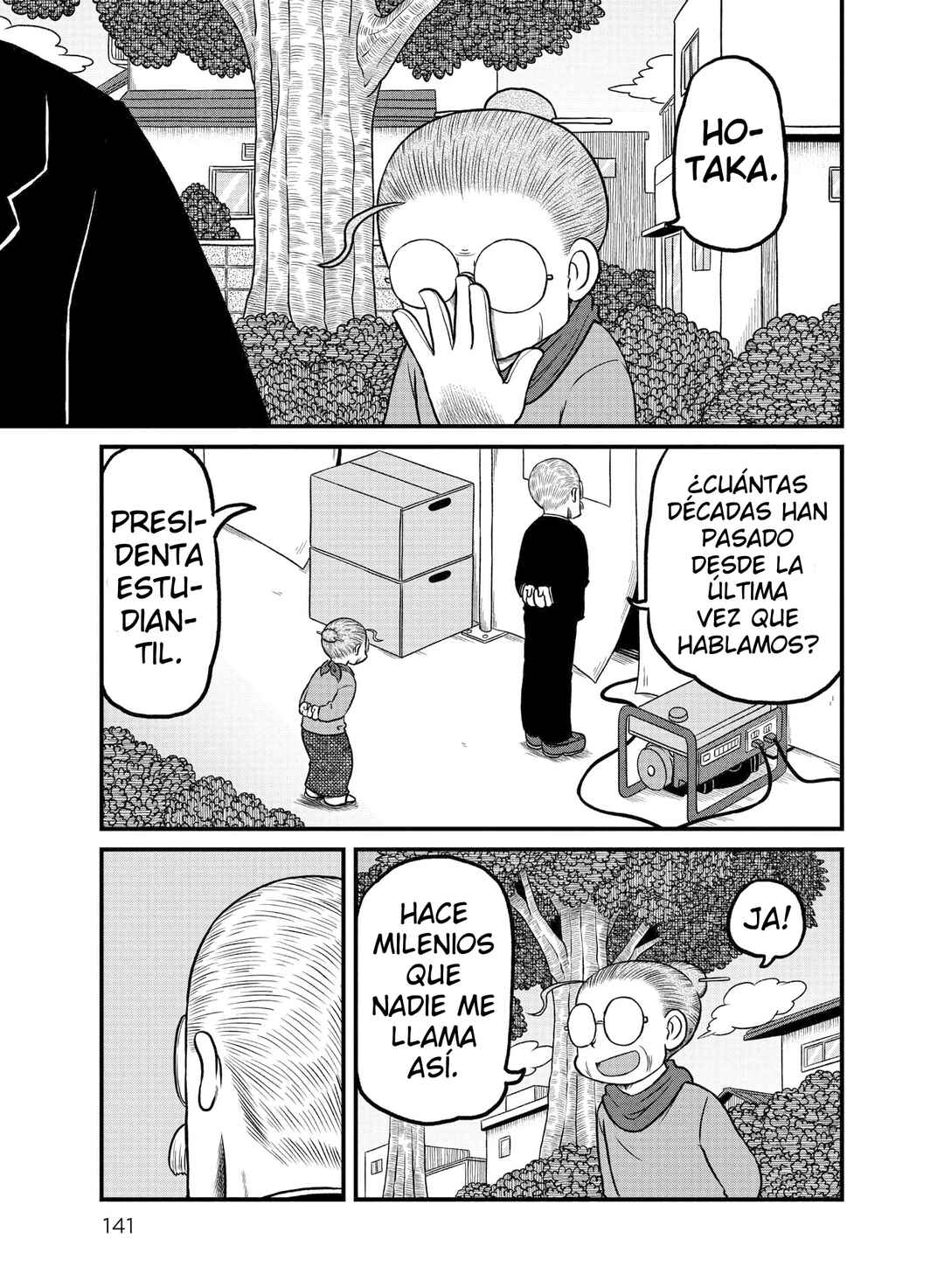 Chapter 182 - Page 3
