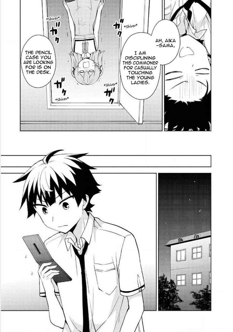 Chapter 65 - Page 28