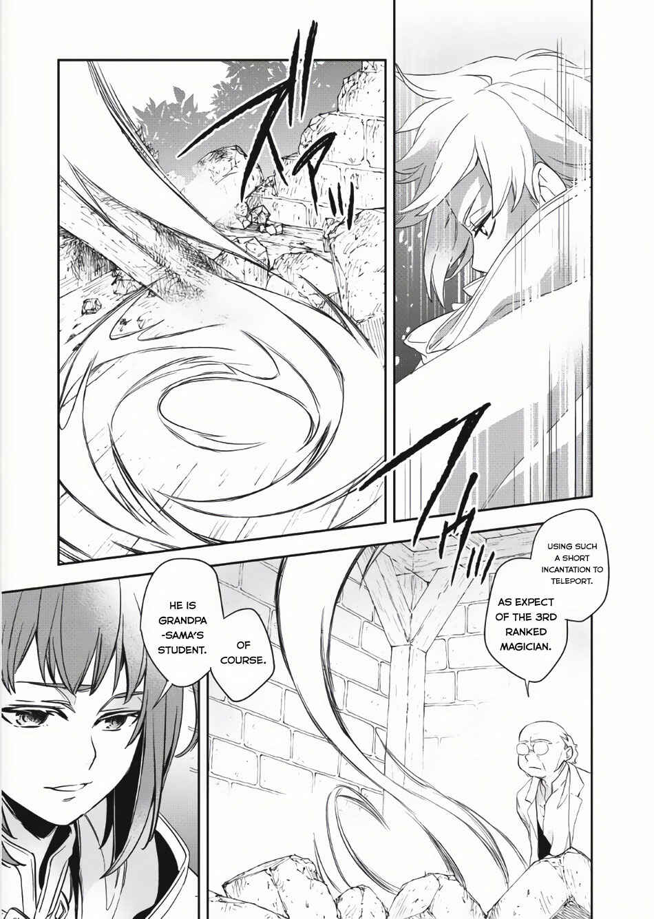 Chapter 2 - Page 21