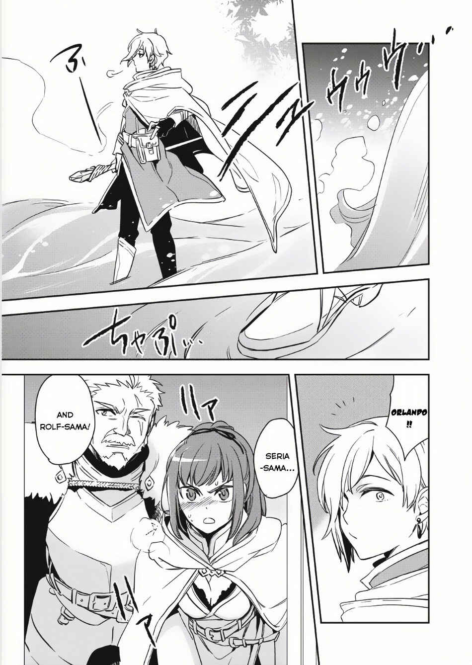 Chapter 2 - Page 9