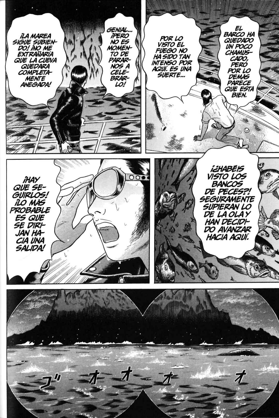 Chapter 74 - Page 4