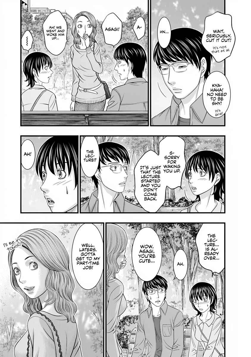 Chapter 13 - Page 10