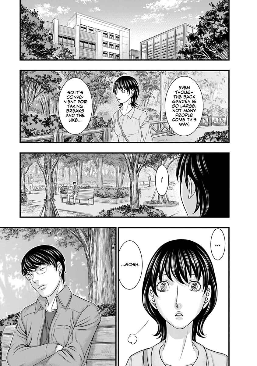 Chapter 13 - Page 6