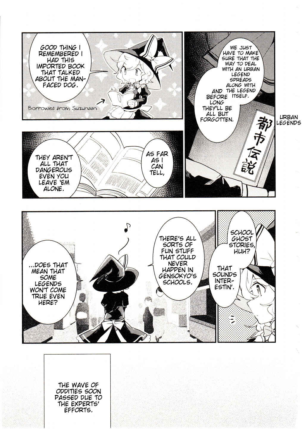 Chapter 26 - Page 26