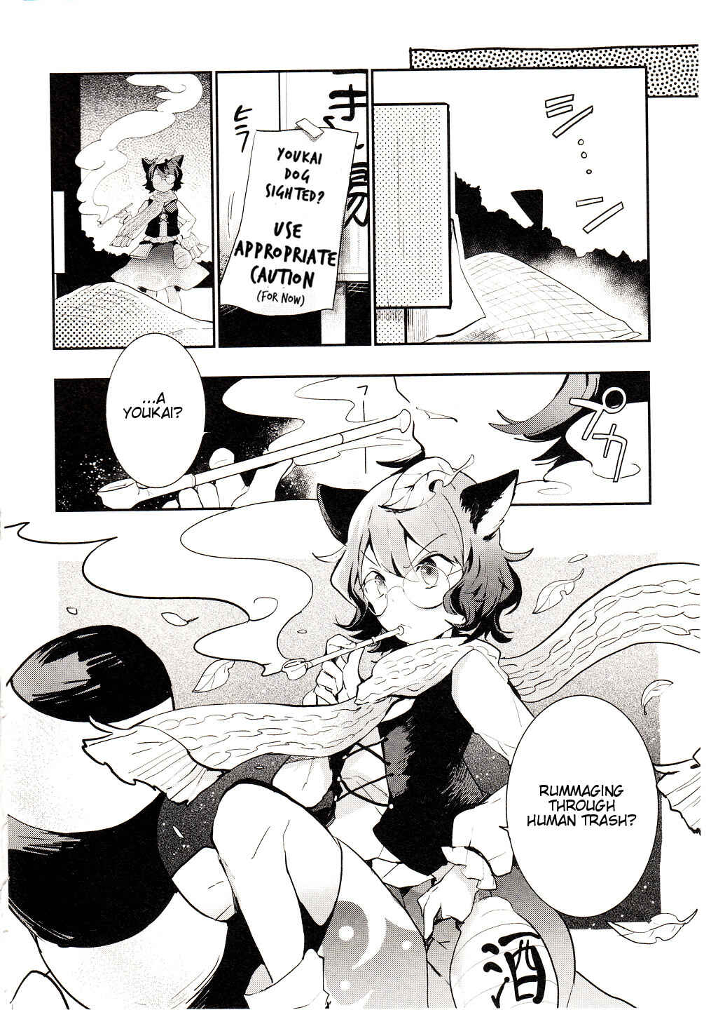 Chapter 26 - Page 7