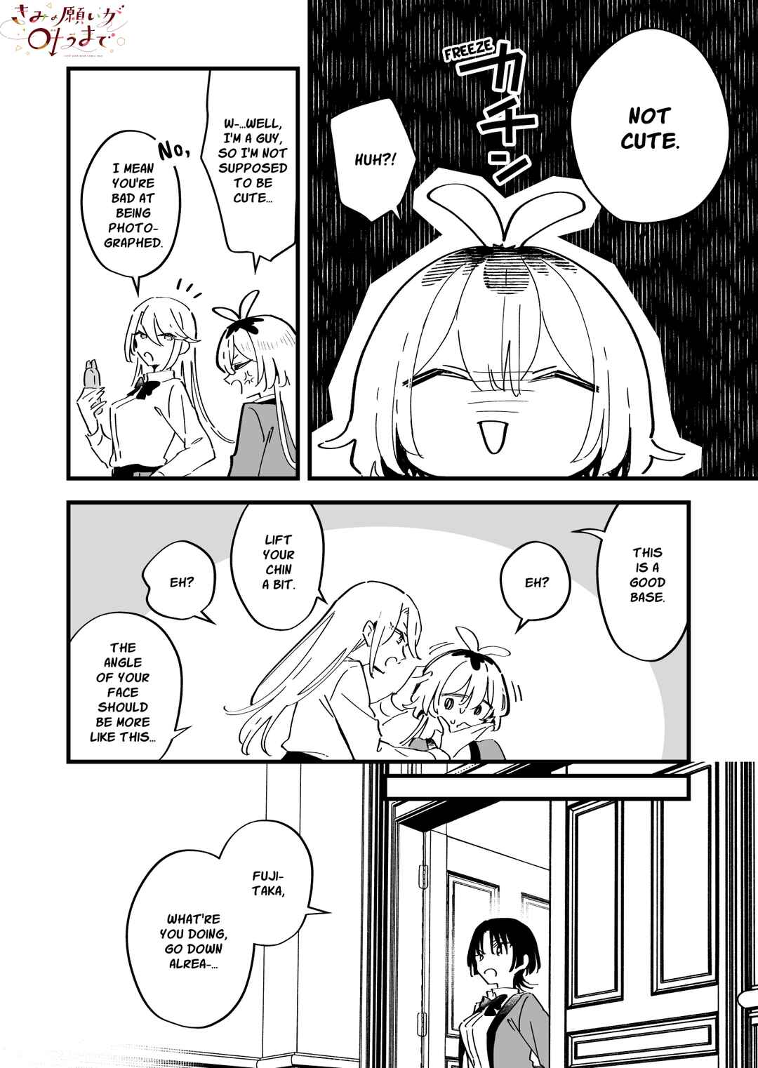 Chapter 9.5 - Page 6