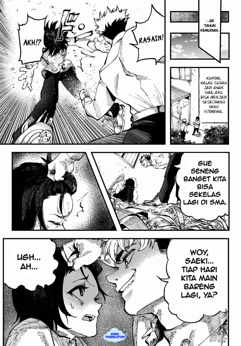 Chapter 1 - Page 5