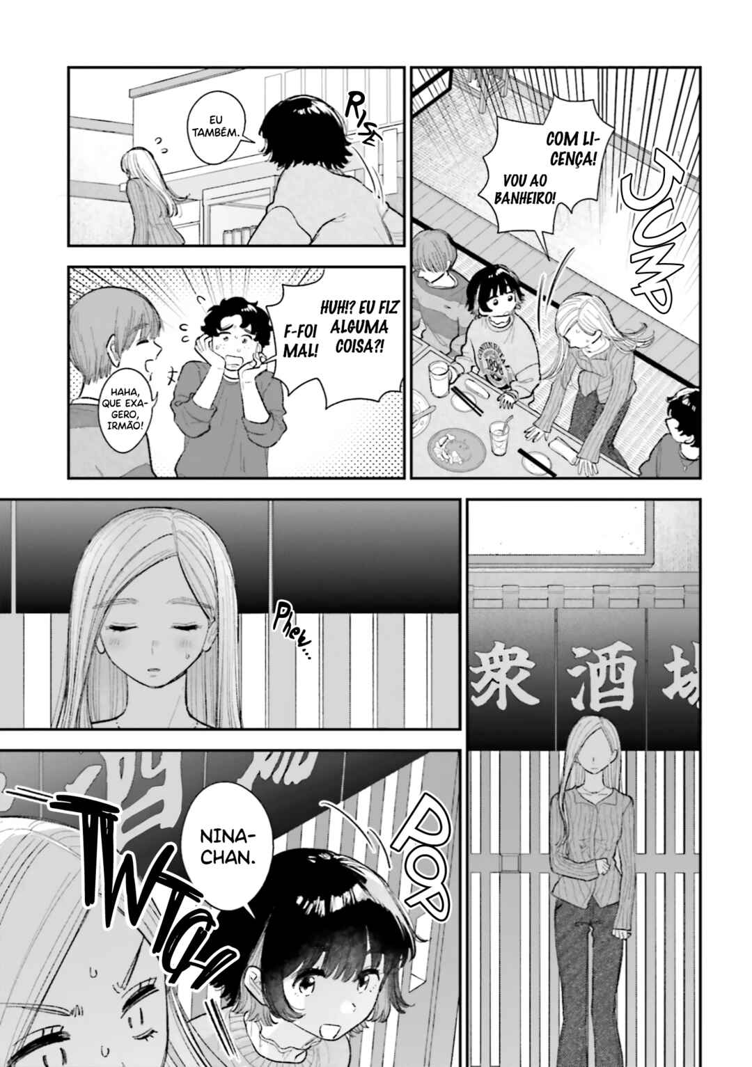Chapter 1 - Page 16