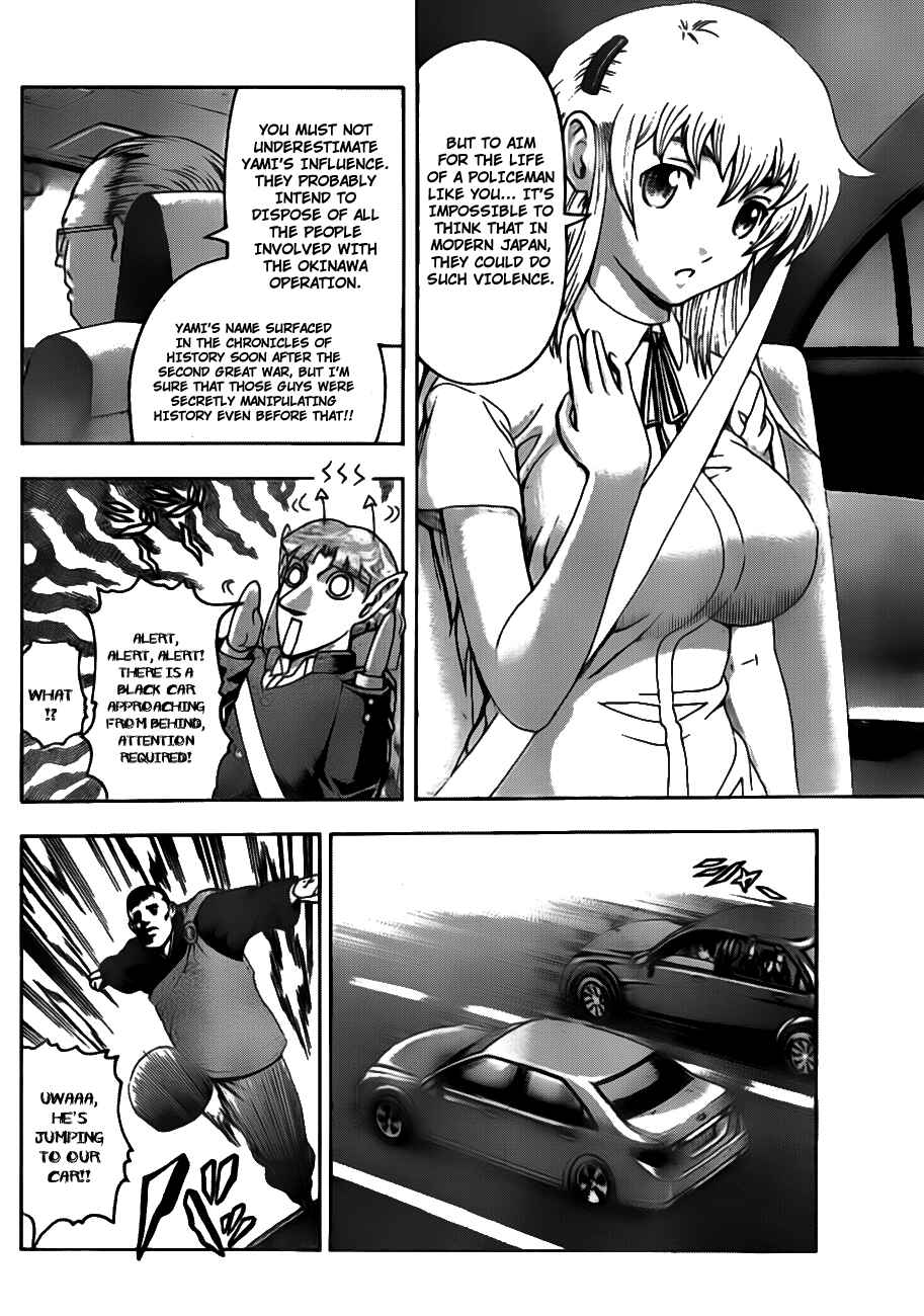 Chapter 412 - Page 4