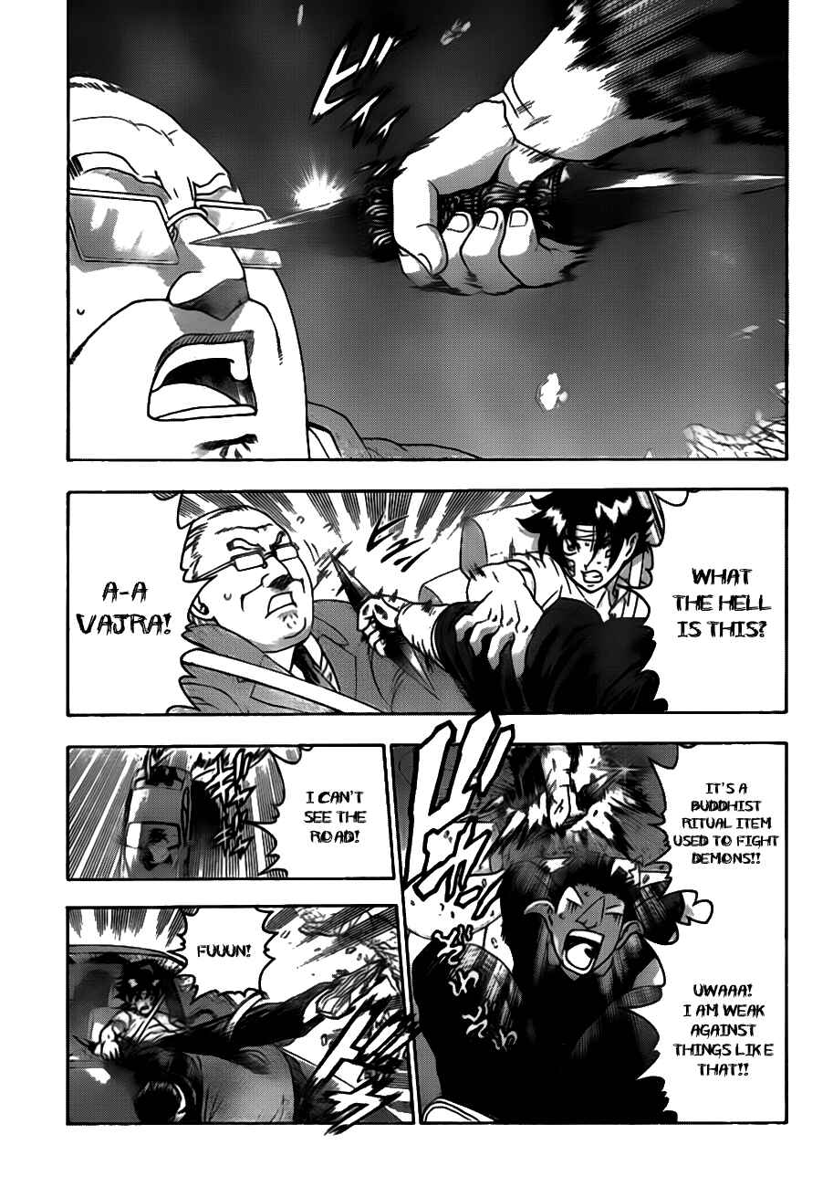 Chapter 412 - Page 7