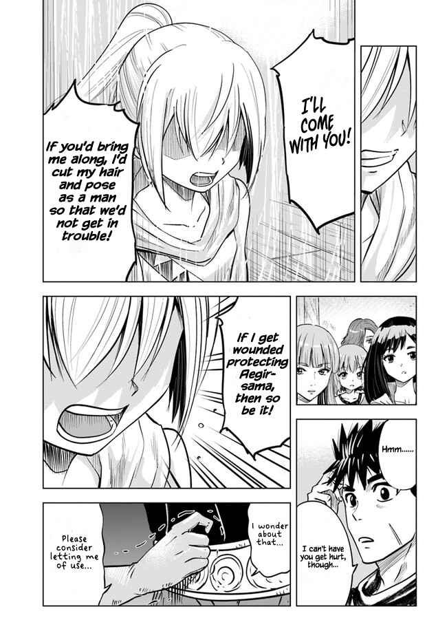 Chapter 24 - Page 11