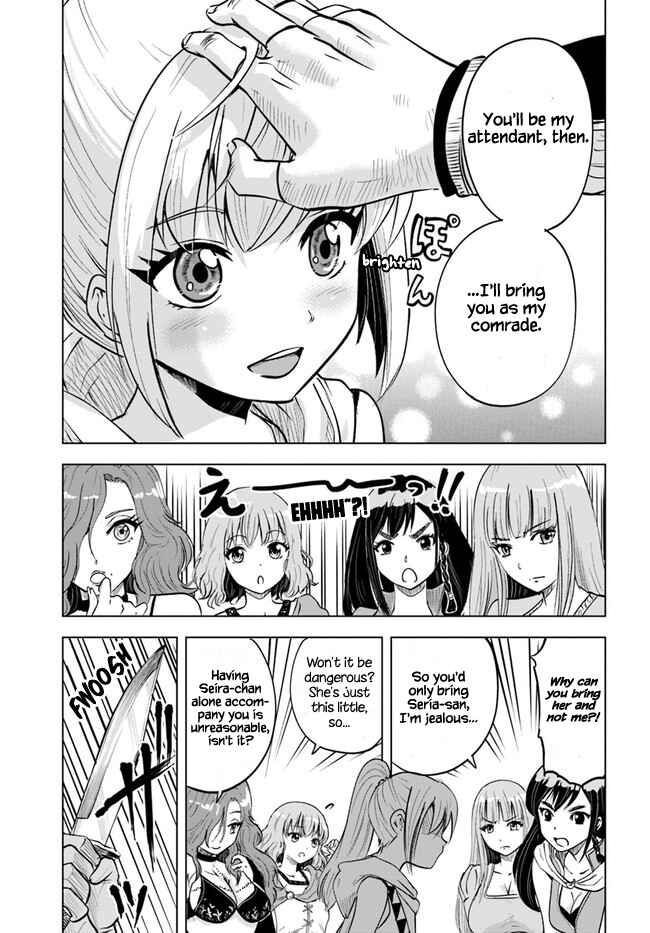 Chapter 24 - Page 13