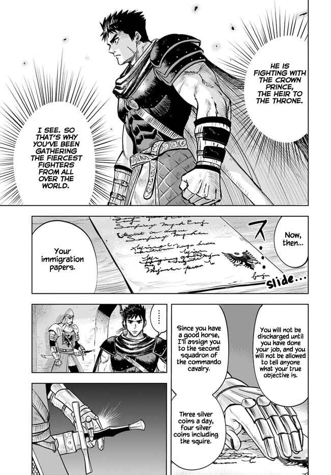 Chapter 24 - Page 25