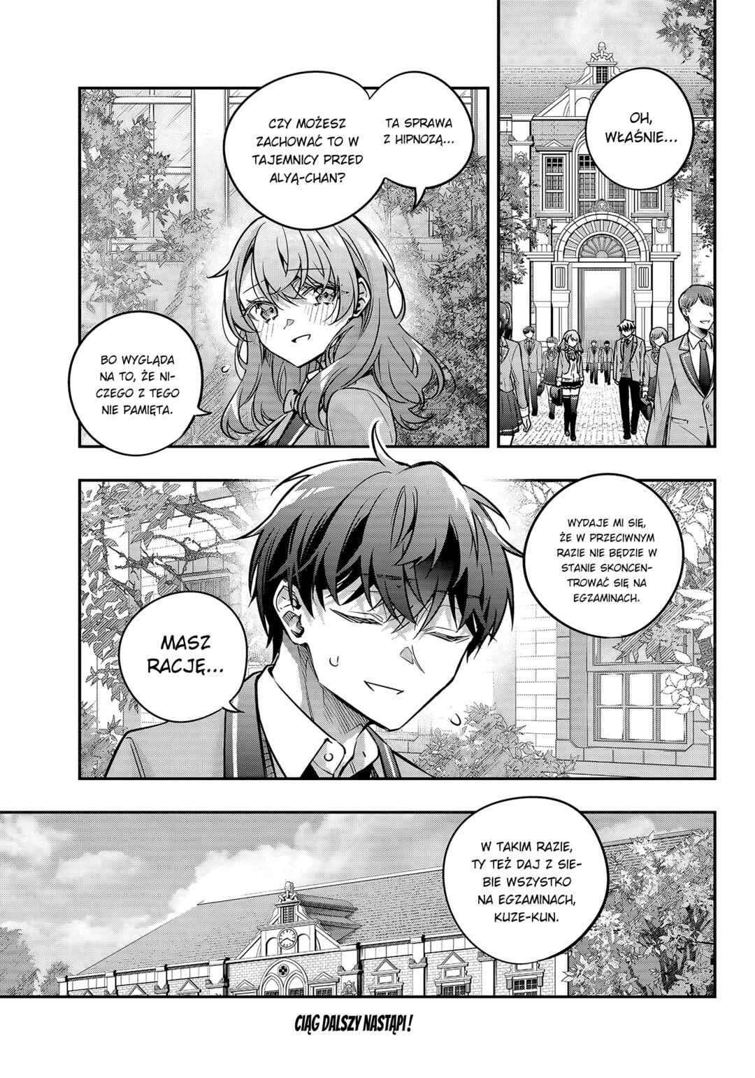 Chapter 81 - Page 15