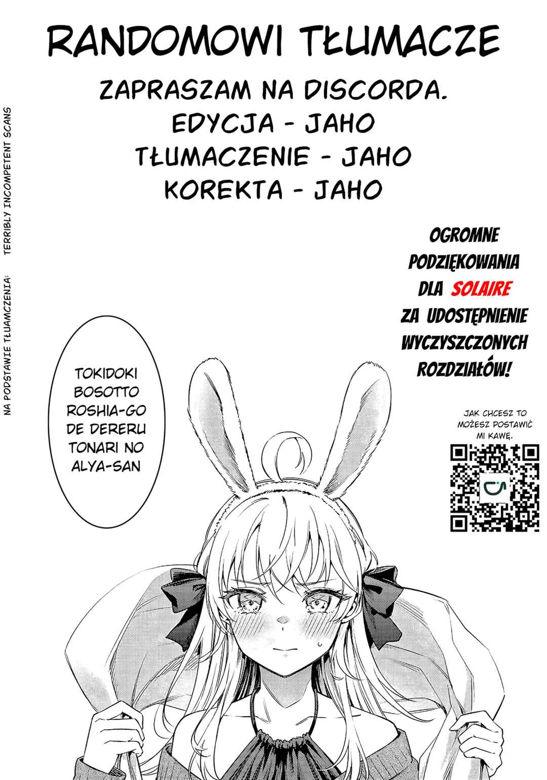 Chapter 81 - Page 16