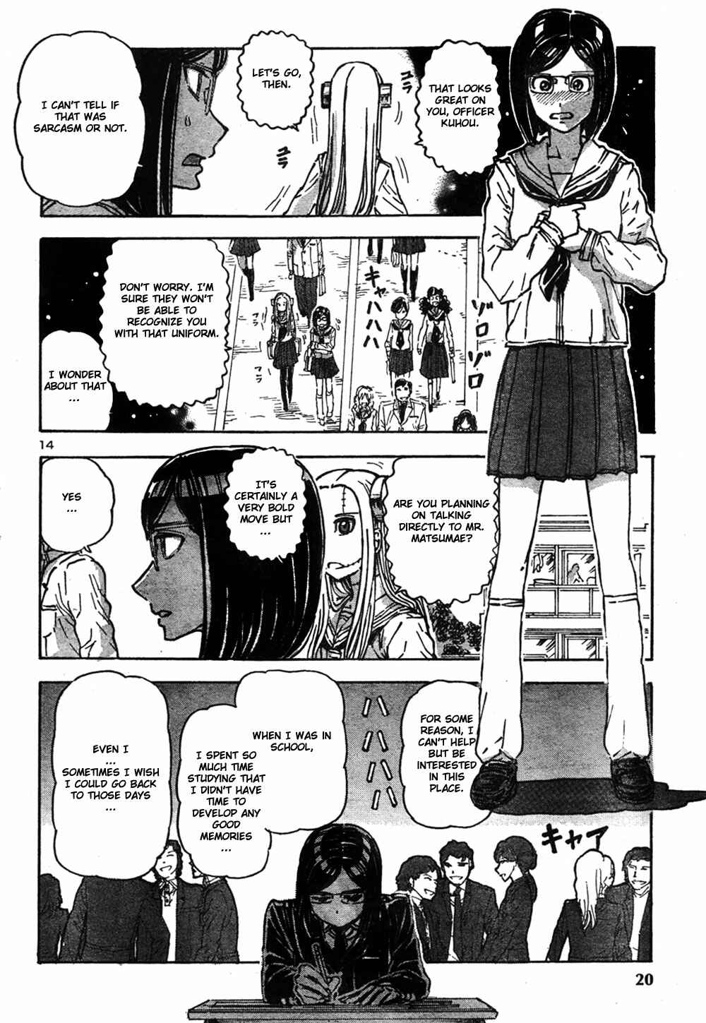 Chapter 54 - Page 17