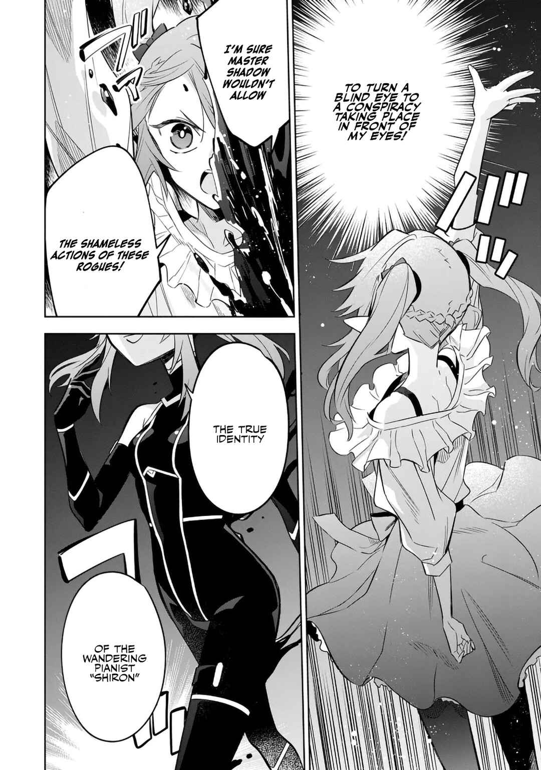 Chapter 20.1 - Page 12