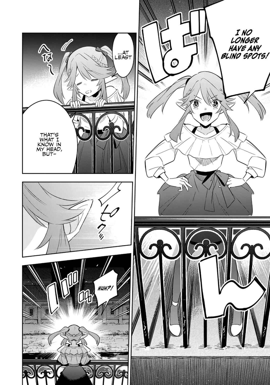 Chapter 20.1 - Page 4