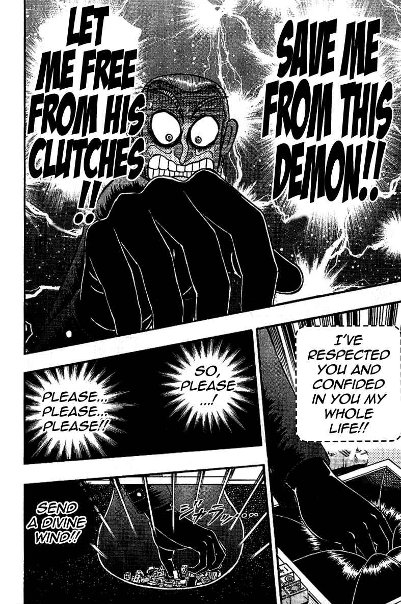 Chapter 184 - Page 18