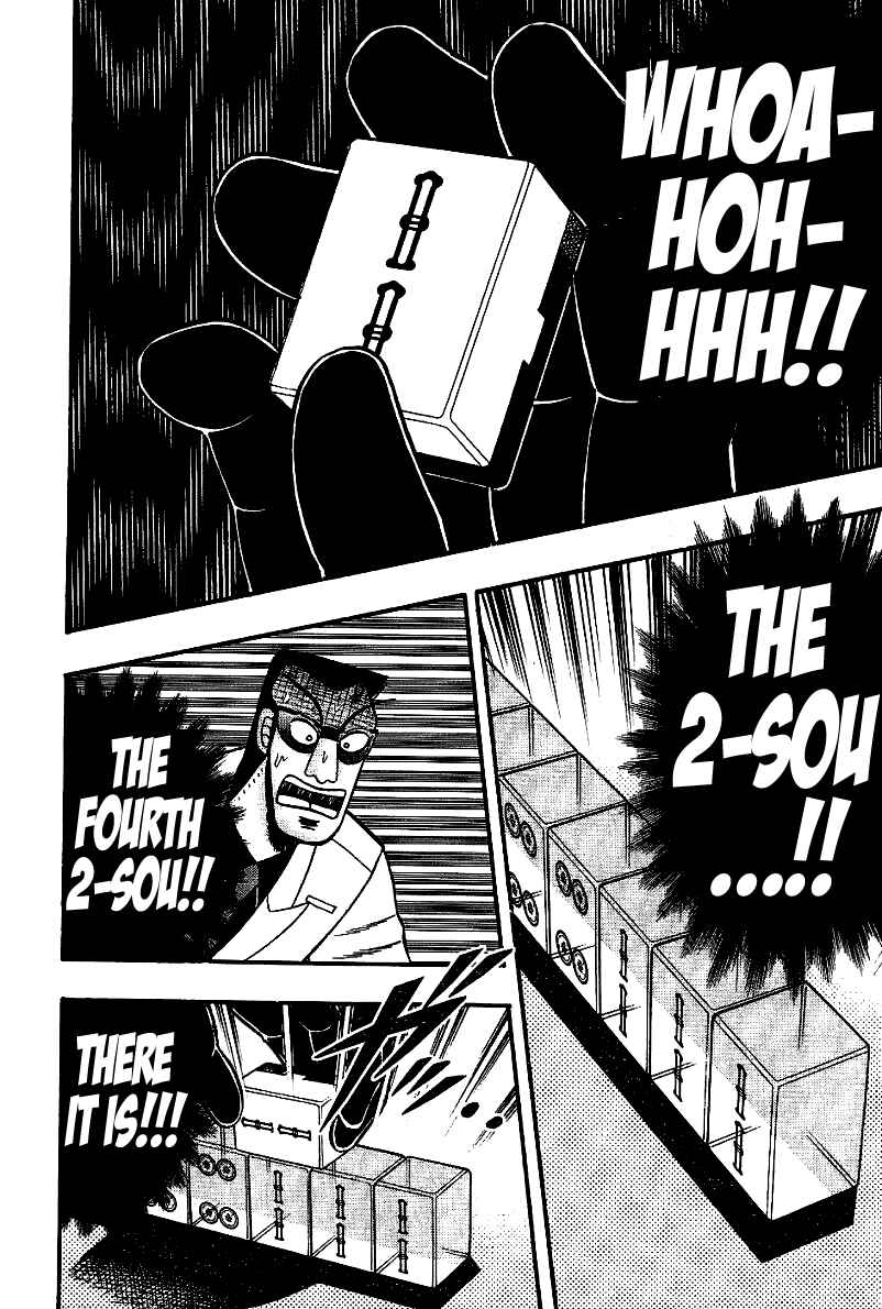 Chapter 184 - Page 20