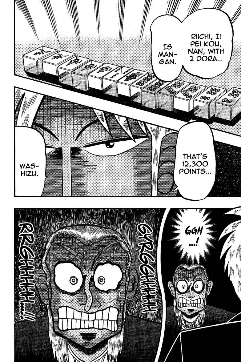 Chapter 184 - Page 25